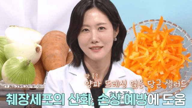좋은아침