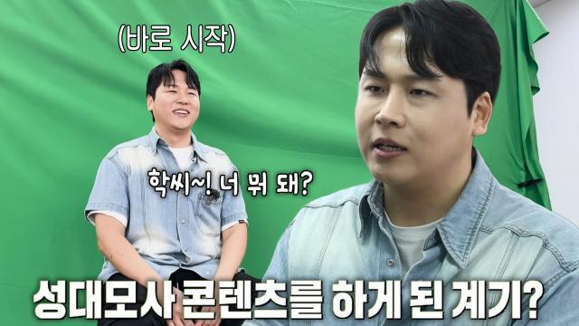 생방송 투데이