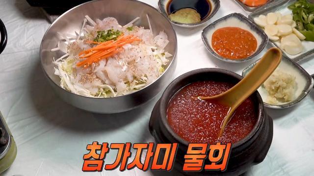 생방송 투데이