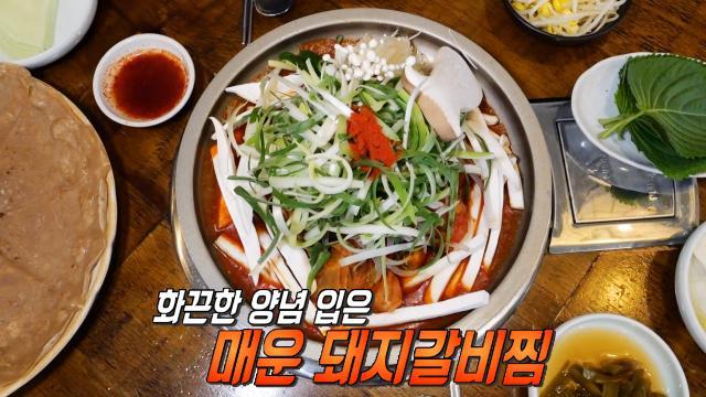 생방송 투데이