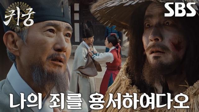귀궁