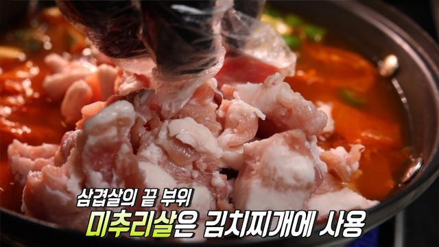 생방송 투데이