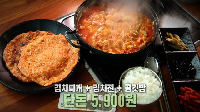 생방송 투데이