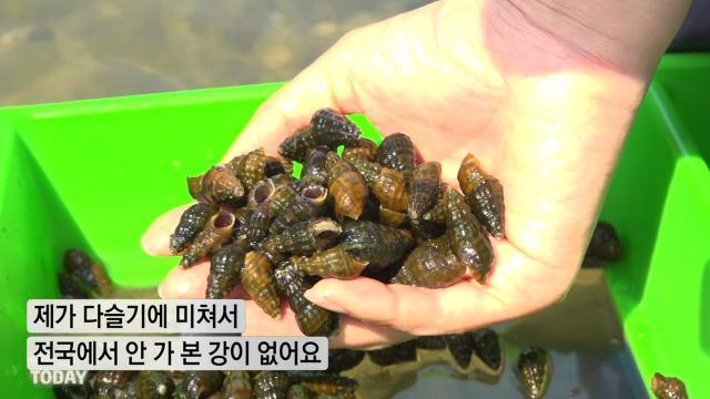 생방송 투데이