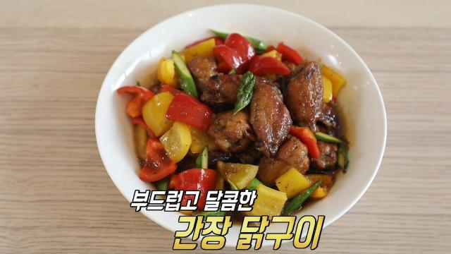 생방송 투데이