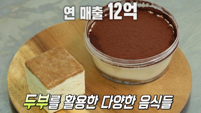 생방송 투데이