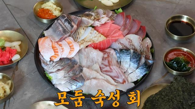 생방송 투데이
