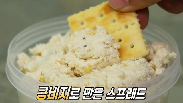 생방송 투데이