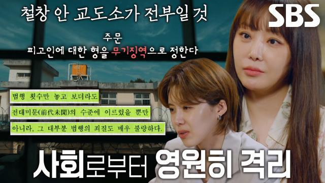 꼬리에 꼬리를 무는 그날 이야기