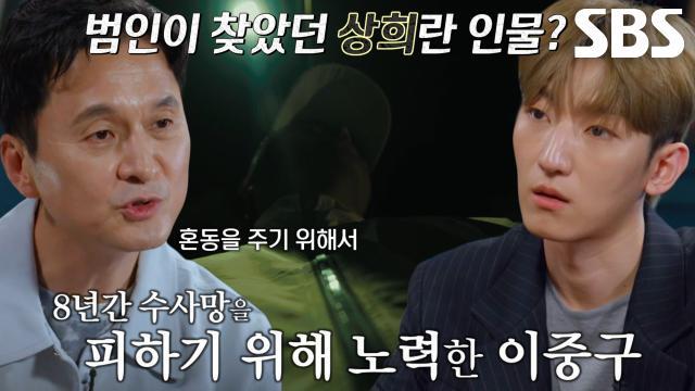 꼬리에 꼬리를 무는 그날 이야기