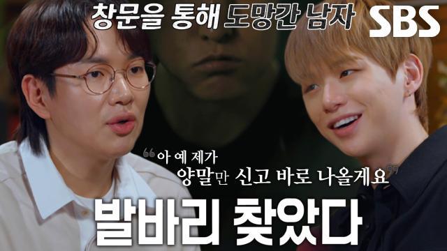 꼬리에 꼬리를 무는 그날 이야기