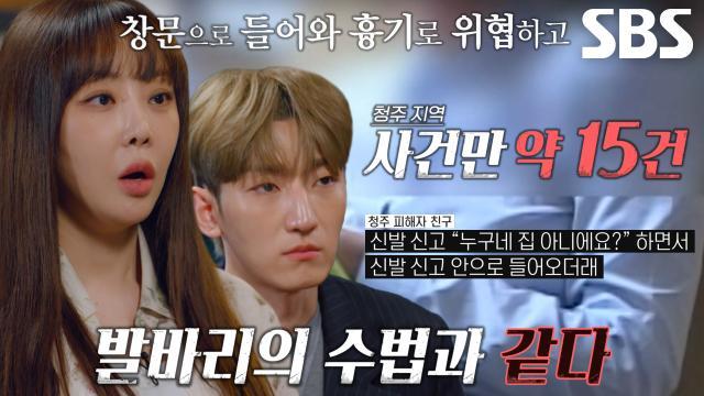 꼬리에 꼬리를 무는 그날 이야기
