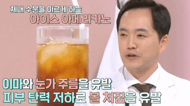 좋은아침