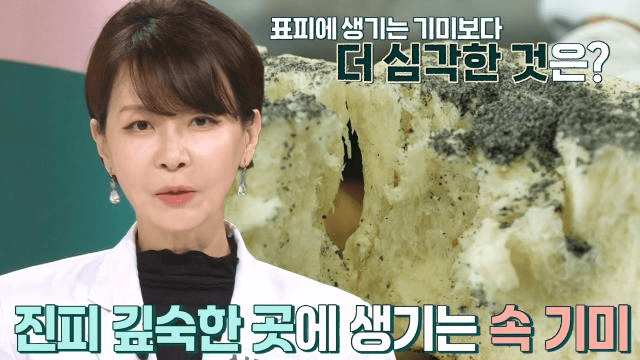좋은아침