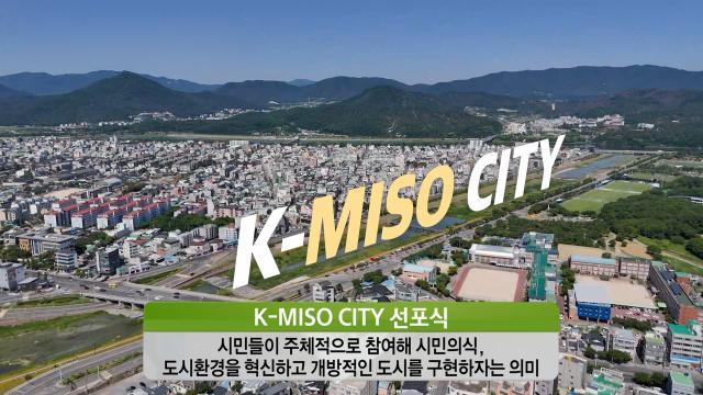 생방송 투데이
