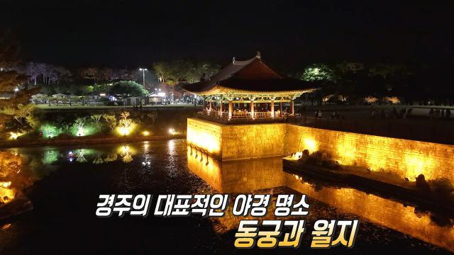 생방송 투데이