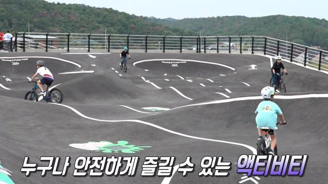 생방송 투데이