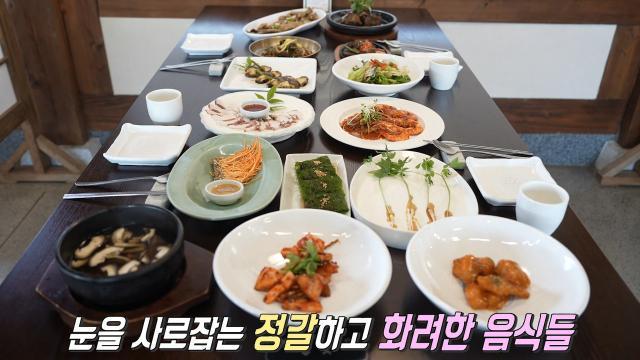 생방송 투데이