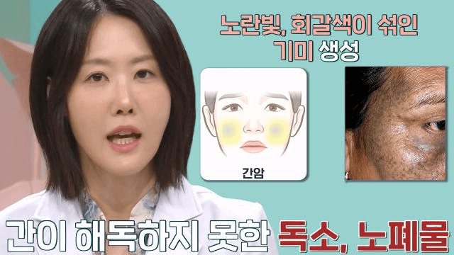 좋은아침