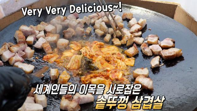 생방송 투데이