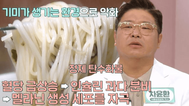 좋은아침