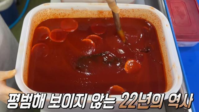 생방송 투데이