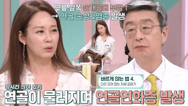 좋은아침