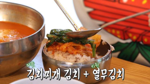 생방송 투데이