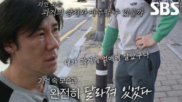 와!진짜? 세상에 이런일이