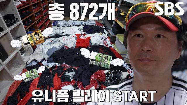 와!진짜? 세상에 이런일이