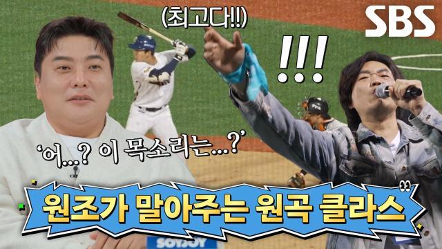 와!진짜? 세상에 이런일이
