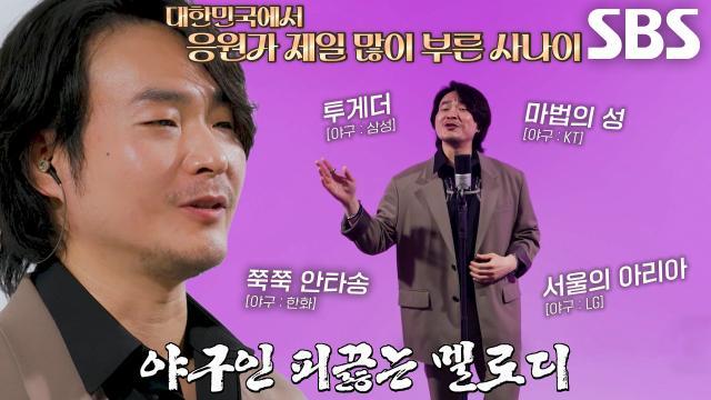 와!진짜? 세상에 이런일이