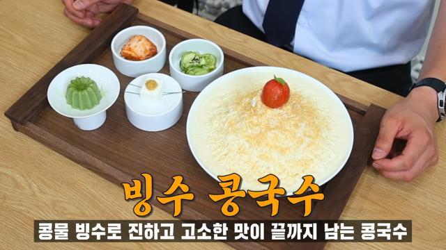 생방송 투데이