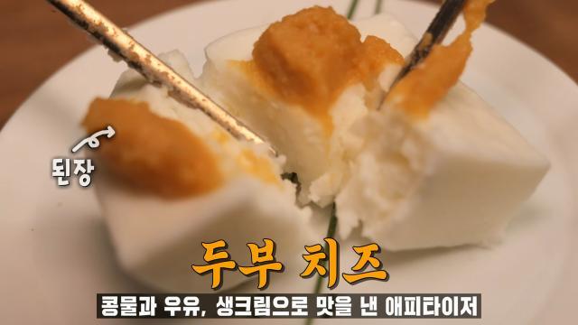 생방송 투데이