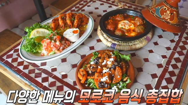 생방송 투데이