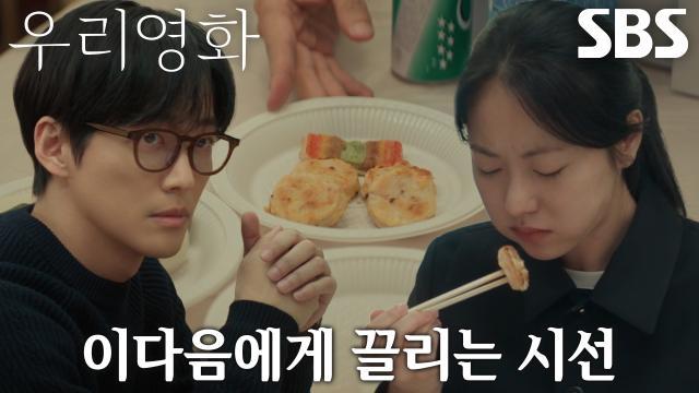우리영화