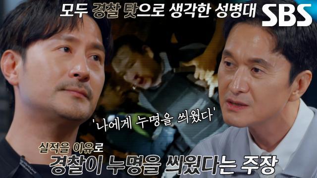 꼬리에 꼬리를 무는 그날 이야기