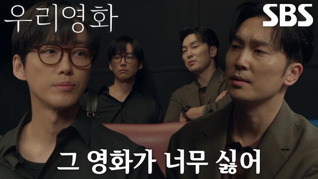 우리영화