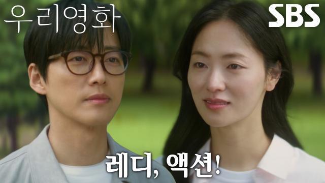 우리영화