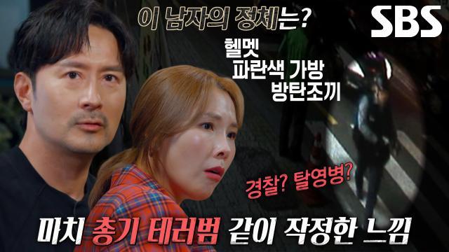 꼬리에 꼬리를 무는 그날 이야기