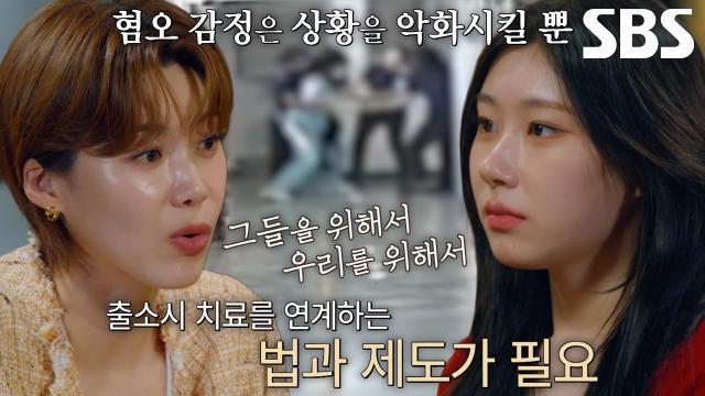 꼬리에 꼬리를 무는 그날 이야기