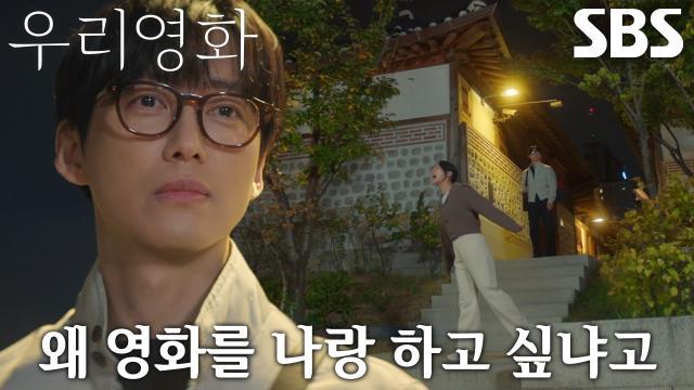 우리영화