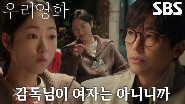 우리영화