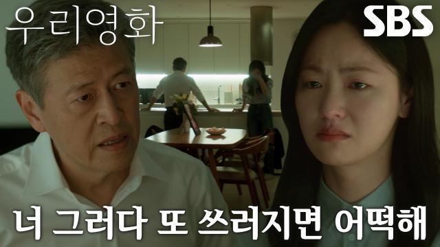 우리영화