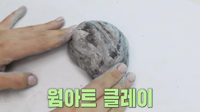 생방송 투데이