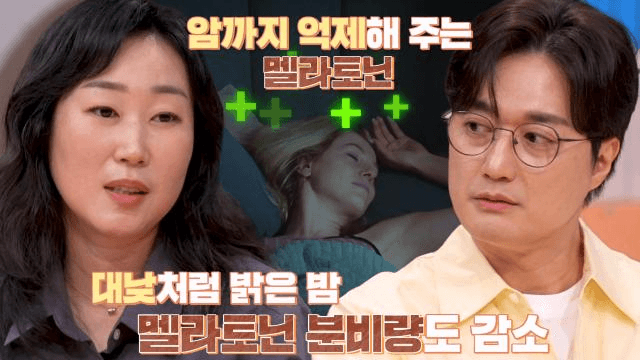 사피엔스 클럽