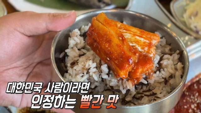 생방송 투데이