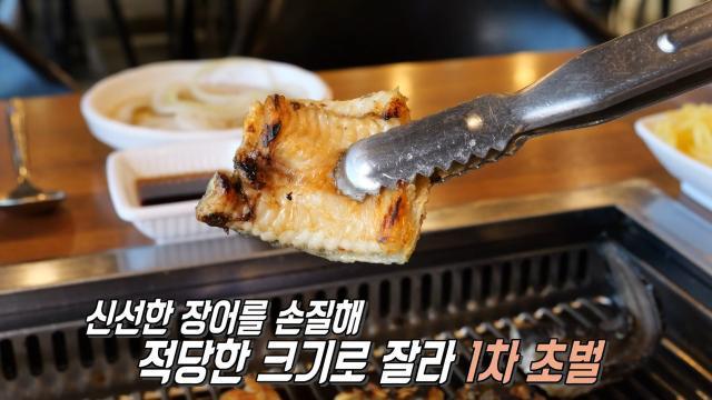 생방송 투데이