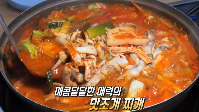 생방송 투데이