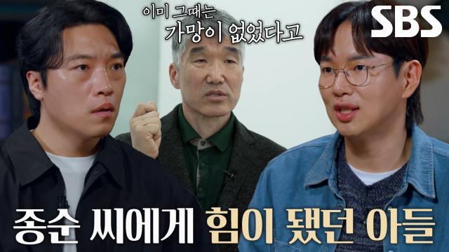 꼬리에 꼬리를 무는 그날 이야기